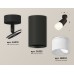Спот Ambrella Light Techno Spot XM6323012 (A2210, C6323, N6252)