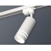 Трековый однофазный светильник Ambrella Light Track System XT6322120 (A2520, C6322, N6235)