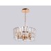 Подвесная люстра Ambrella Light Traditional TR5167