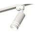 Трековый однофазный светильник Ambrella Light Track System XT6322120 (A2520, C6322, N6235)