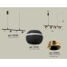 Подвесной светильник Ambrella Light Traditional DIY (С9002, С1102, N7034) XB9002500