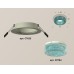 Встраиваемый светильник Ambrella Light Techno XC7623023 (C7623, N7194)