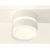 Потолочный светильник Ambrella Light Techno Spot XS8101019 (C8101, N8444)