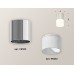 Накладной светильник Ambrella Light Techno XS6305022 (C6305, N6252)