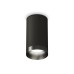 Накладной светильник Ambrella Light Techno XS6323021 (C6323, N6131)