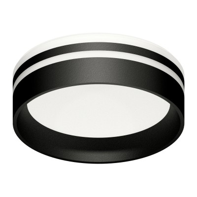 Насадка передняя для корпуса светильника Ambrella Light DIY Spot N8478