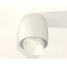 Потолочный светильник Ambrella Light Techno Spot XS1141042 (C1141, N7175)