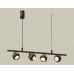 Подвесной светильник Ambrella Light Traditional DIY (С9002, С1102, N7034) XB9002500