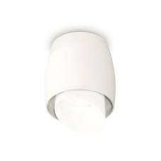 Потолочный светильник Ambrella Light Techno Spot XS1141042 (C1141, N7175)