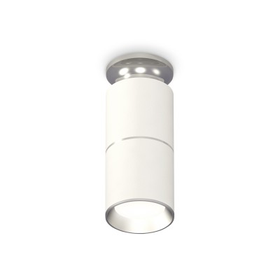 Потолочный светильник Ambrella Light Techno Spot XS6301240 (N6903, C6301, A2060, N6104)
