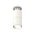 Потолочный светильник Ambrella Light Techno Spot XS6301240 (N6903, C6301, A2060, N6104)