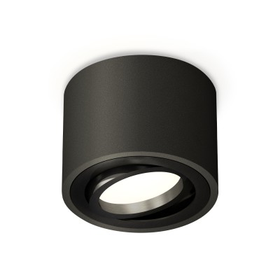 Потолочный светильник Ambrella Light Techno Spot XS7511002 (C7511, N7002)