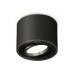 Потолочный светильник Ambrella Light Techno Spot XS7511002 (C7511, N7002)