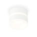 Потолочный светильник Ambrella Light Techno Spot XS8101019 (C8101, N8444)