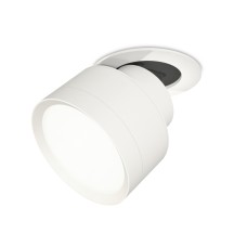 Спот Ambrella Light Techno Spot XM8101500 (A2241, A2105, C8101, N8112)