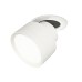 Спот Ambrella Light Techno Spot XM8101500 (A2241, A2105, C8101, N8112)