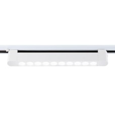 Трековый однофазный светильник Ambrella Light Track system GL6706