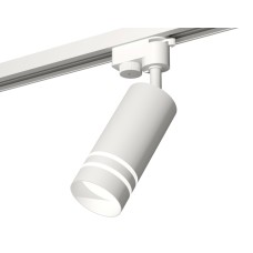 Трековый однофазный светильник Ambrella Light Track System XT6322120 (A2520, C6322, N6235)