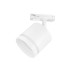 Трековый однофазный светильник Ambrella Light Track System GL5369