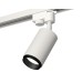 Трековый однофазный светильник Ambrella Light Track System XT6322041 (A2520, C6322, N6121)