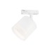 Трековый однофазный светильник Ambrella Light Track System GL5369