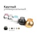 Насадка передняя Ambrella Light DIY Spot N6152