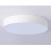 Потолочный светильник Ambrella Light Orbital Air Alum FV5528