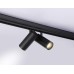 Трековый магнитный светильник Ambrella Light Track System GL3902