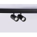 Трековый магнитный светильник Ambrella Light Track System GL3902