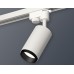 Трековый однофазный светильник Ambrella Light Track System XT6322041 (A2520, C6322, N6121)