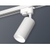 Трековый однофазный светильник Ambrella Light Track System XT6322060 (A2520, C6322, N6130)