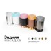 Насадка передняя Ambrella Light DIY Spot N6152