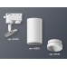 Трековый однофазный светильник Ambrella Light Track System XT6322060 (A2520, C6322, N6130)