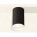 Потолочный светильник Ambrella Light Techno Spot XS6323040 (C6323, N6245)