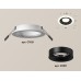 Встраиваемый светильник Ambrella Light Techno XC7621002 (C7621, N7011)