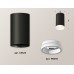 Потолочный светильник Ambrella Light Techno Spot XS6323040 (C6323, N6245)