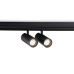 Трековый магнитный светильник Ambrella Light Track System GL3902