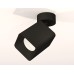 Спот Ambrella Light Techno Spot XM7813002 (A2210, C7813, N7702)