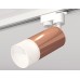 Трековый однофазный светильник Ambrella Light Track System XT6326003 (A2520, C6326, N6252)