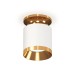 Накладной светильник Ambrella Light Techno XS7401121 (N7929, C7401, N7034)