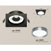 Встраиваемый светильник Ambrella Light Techno Spot XC8062007 (C8062, N8133)