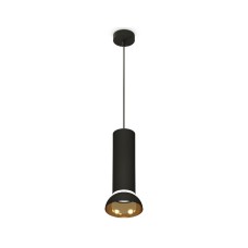 Подвесной светильник Ambrella Light Techno spot (A2333, C8192, N8145) XP8192101