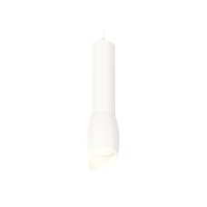 Подвесной светильник Ambrella Light Techno Spot XP1122003 (A2301, C6355, A2010, C1122, N7175)