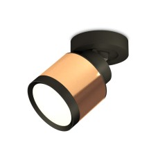 Спот Ambrella Light Techno Spot XM8122001 (A2229, A2106, C8122, N8113)