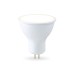 Светодиодная лампа Ambrella Light Bulbing GU5.3 13W 4000K 161304