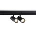 Трековый магнитный светильник Ambrella Light Track System GL3902