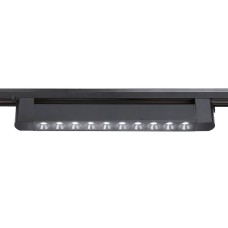 Трековый однофазный светильник Ambrella Light Track system GL6709