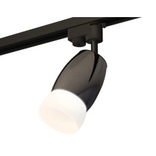 Трековый однофазный светильник Ambrella Light Track System XT1123014 (A2521, C1123, N7177)