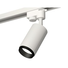 Трековый однофазный светильник Ambrella Light Track System XT6322041 (A2520, C6322, N6121)