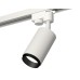 Трековый однофазный светильник Ambrella Light Track System XT6322041 (A2520, C6322, N6121)